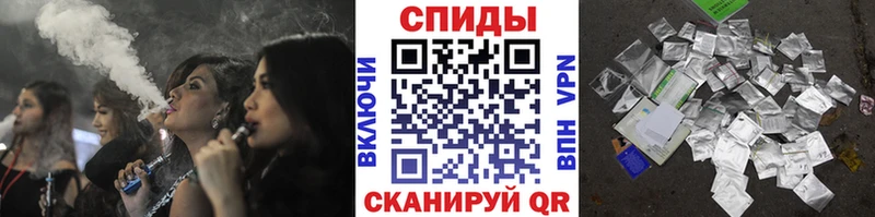 БУТИРАТ бутик  Валуйки 