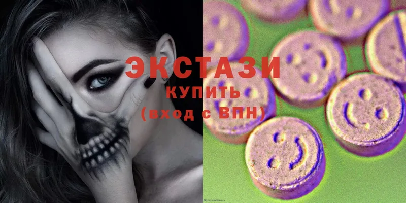 mega ссылки  купить  сайты  Валуйки  Ecstasy MDMA 