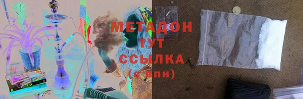 СК Белоозёрский