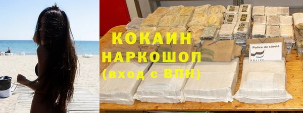 СК Белоозёрский