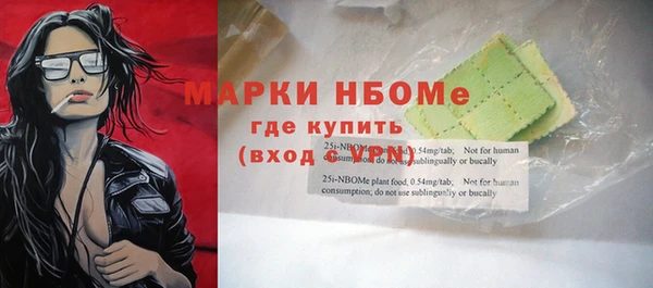 СК Белоозёрский