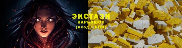 СК Белоозёрский