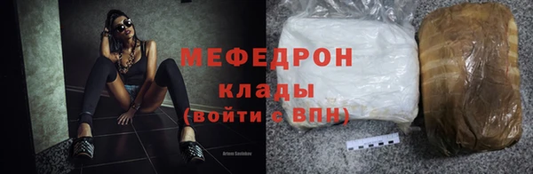 ГАЛЛЮЦИНОГЕННЫЕ ГРИБЫ Белокуриха