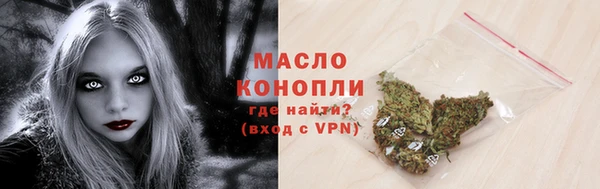 MDMA Premium VHQ Дмитров