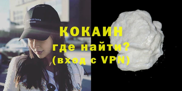 скорость Сосновый Бор