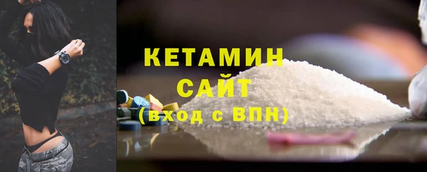 СК Белоозёрский