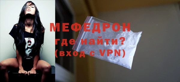 СК Белоозёрский