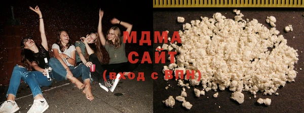 MDMA Premium VHQ Баксан