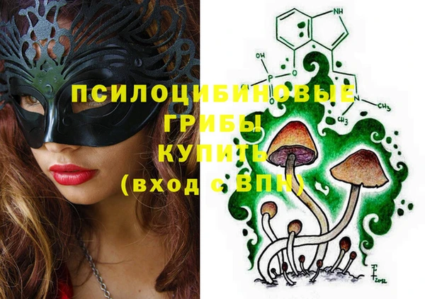 СК Белоозёрский