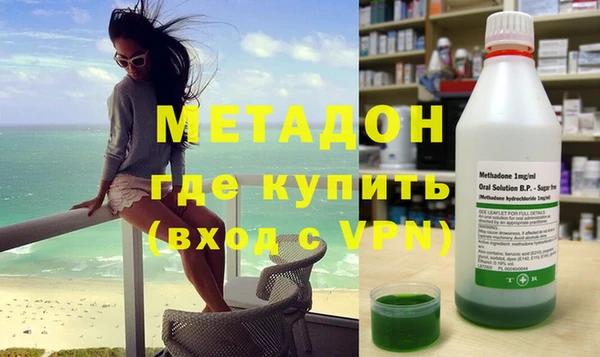 ГАЛЛЮЦИНОГЕННЫЕ ГРИБЫ Белокуриха