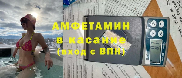 героин Беломорск
