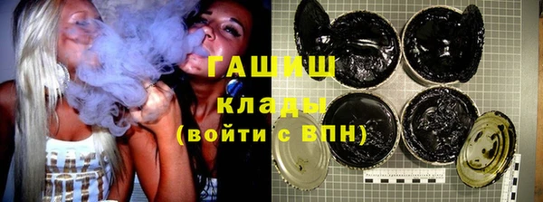 СК Белоозёрский