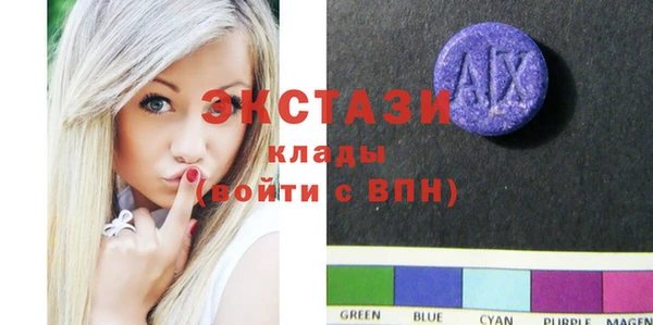 героин Беломорск