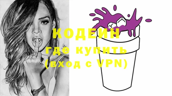 СК Белоозёрский