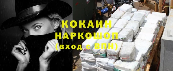 скорость Сосновый Бор