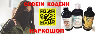 мефедрон Гагарин