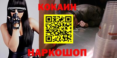 метамфетамин Гай