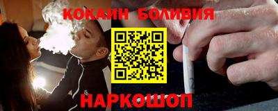 a pvp Гатчина