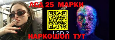мефедрон Гагарин