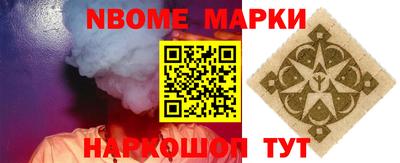 метамфетамин Гай