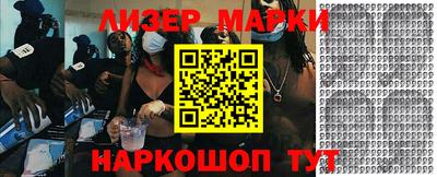 мефедрон Гагарин