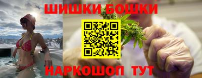 мефедрон Гагарин