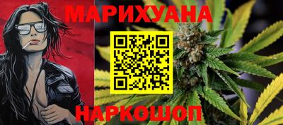 метамфетамин Гай