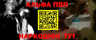 a pvp Гатчина