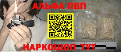 a pvp Гатчина