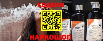 метамфетамин Гай