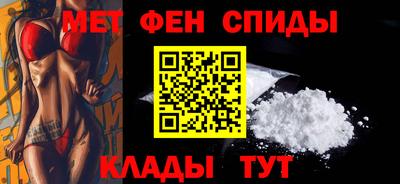 мескалин Азнакаево