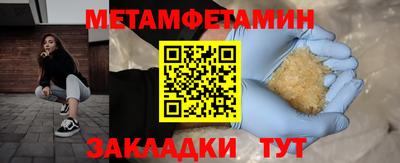 a pvp Гатчина