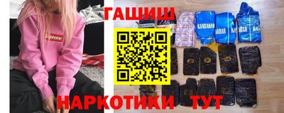 a pvp Гатчина