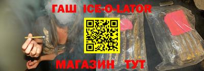 a pvp Гатчина