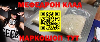 a pvp Гатчина