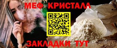 a pvp Гатчина