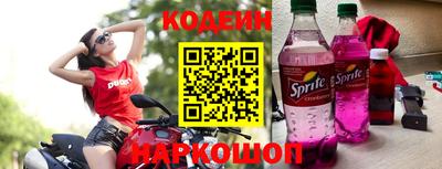метамфетамин Гай