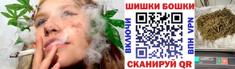 сайты даркнета какой сайт  Валуйки  Бошки Шишки Bruce Banner 